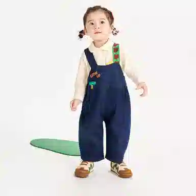 mini bala