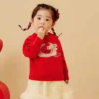 mini bala