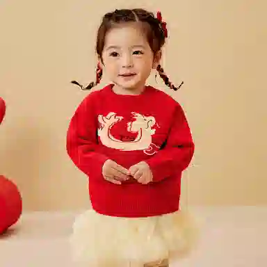 mini bala