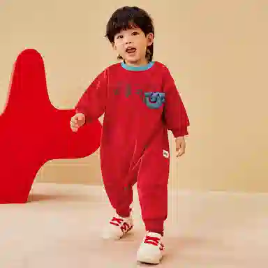mini bala
