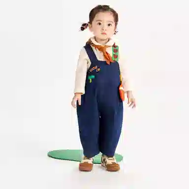 mini bala