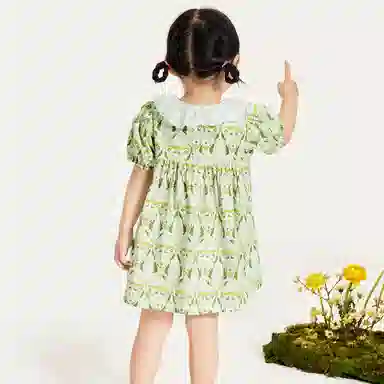mini bala