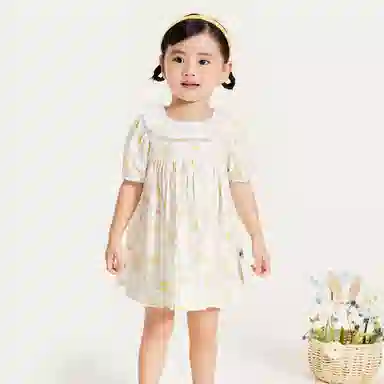 mini bala