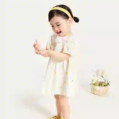 mini bala