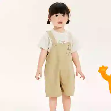 mini bala
