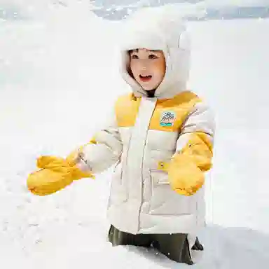 mini bala