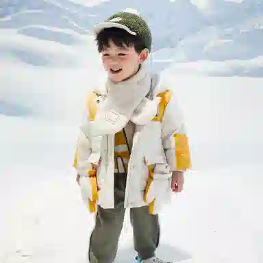 mini bala