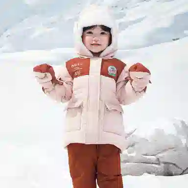 mini bala
