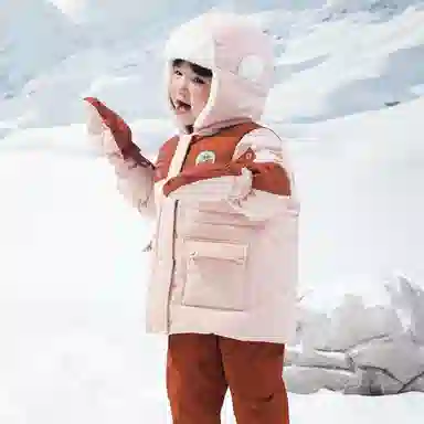 mini bala