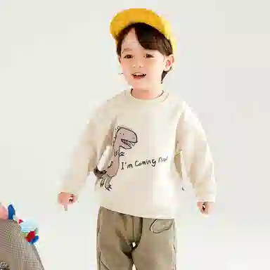 mini bala