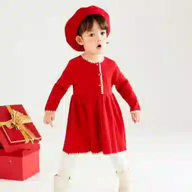mini bala