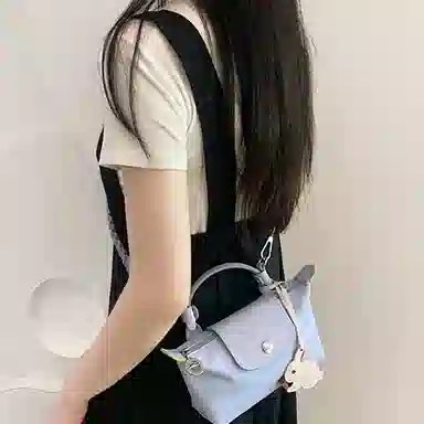 LongChamp Mini Beige