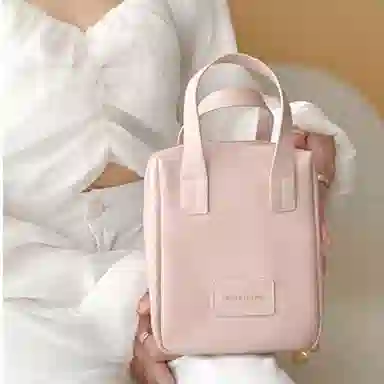 Lehuo Travel Zipper PU Makeup Bag White/Pink