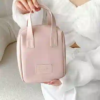 Lehuo Travel Zipper PU Makeup Bag White/Pink