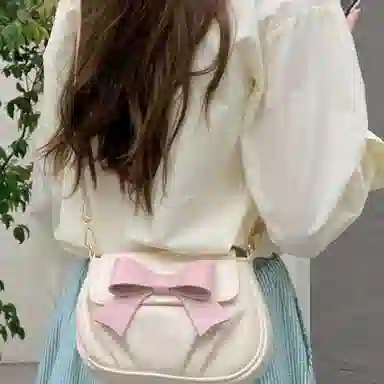 PINKLAND PU