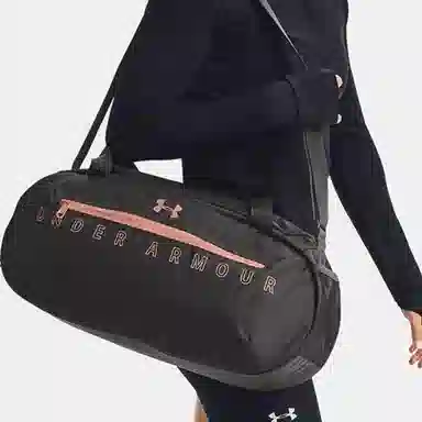 Under Armour Roland Small Travel Bag Gray