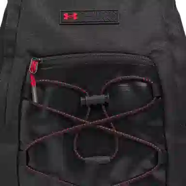Under Armour Letter Logo Backpack Black