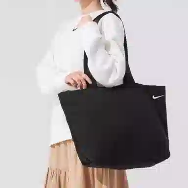 Nike Tote