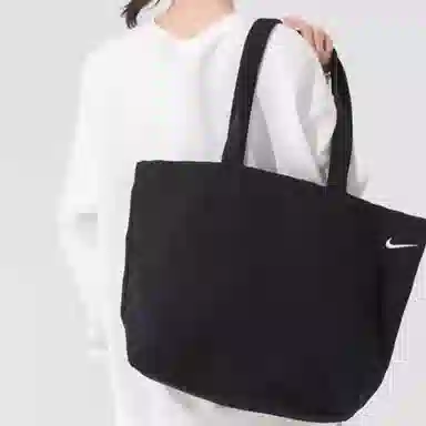 Nike Tote