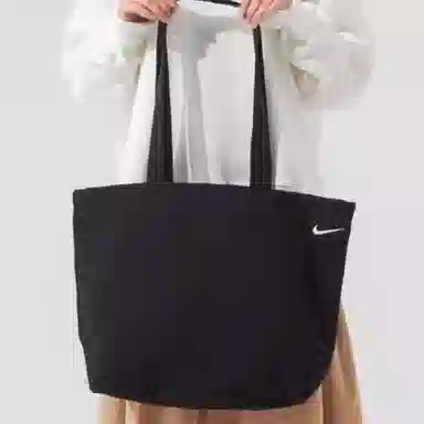 Nike Tote