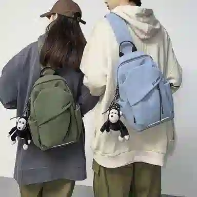 恒源祥 休闲日系百搭 尼龙 胸包 男女同款情侣款 多色