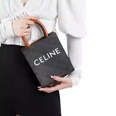 CELINE Cabas Mini