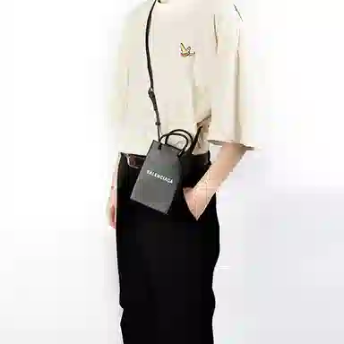 Balenciaga Shopping Logo mini Tote