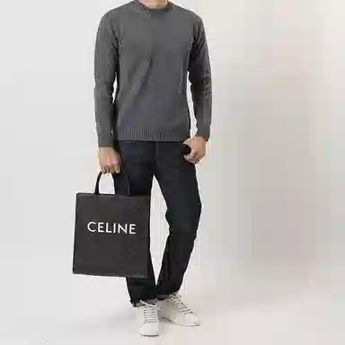 Celine Cabas Triomphe Black