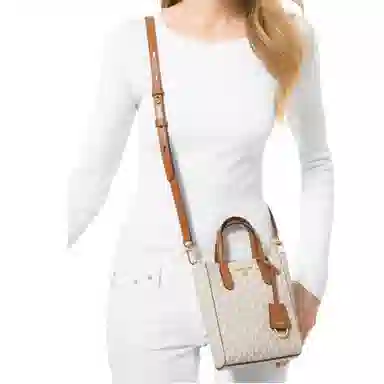 MICHAEL KORS MK Sinclair Logo Tote