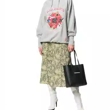 Balenciaga Everyday XS