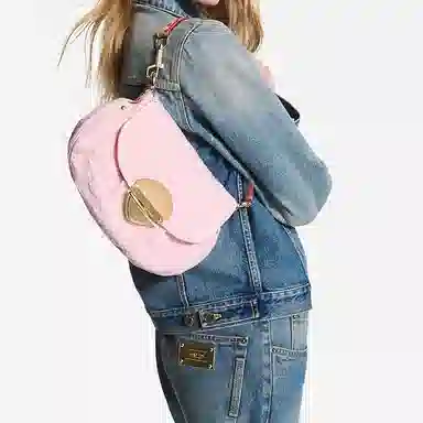 Louis Vuitton Sunset Monogram Denim