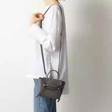 CELINE Belt Logo pico