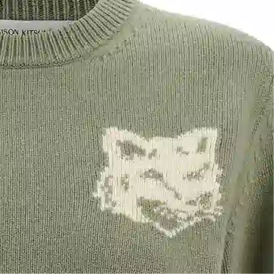 Maison Kitsune