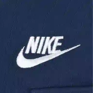 Nike Sportswear Club Fleece