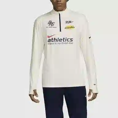 Nike Element Dri-Fit