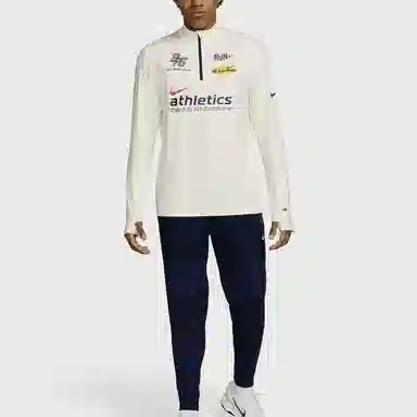 Nike Element Dri-Fit