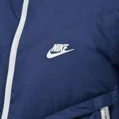 Nike Logo