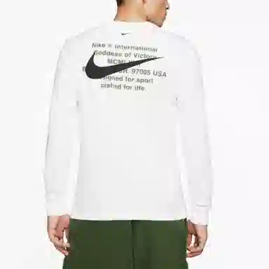 Nike Swoosh T