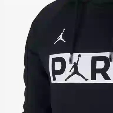 Jordan Paris Saint-Germain PSG