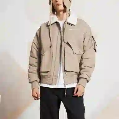 Converse Brown Jacket