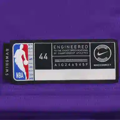 Nike NBA SW 0