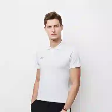 Under Armour Polo