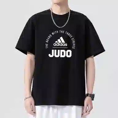adidas T