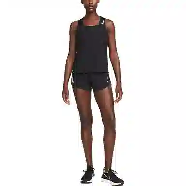 Nike Dri FIT ADV AeroSwift