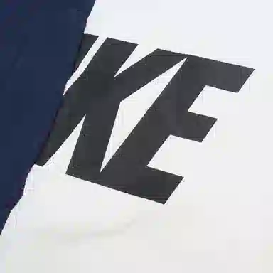 Nike x Sacai NRG T-Shirt