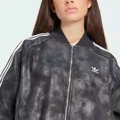 adidas originals Premium Sst Luxe Track Top