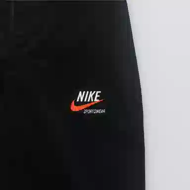 Nike Sportswear Trend Black