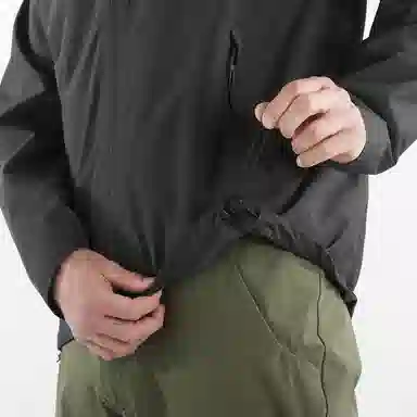 Salomon Outscape 2L Jacket