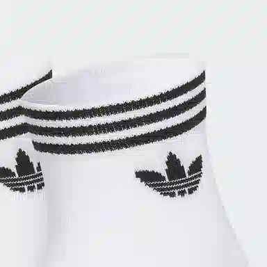 adidas originals ORI TREF ANK 3P 3
