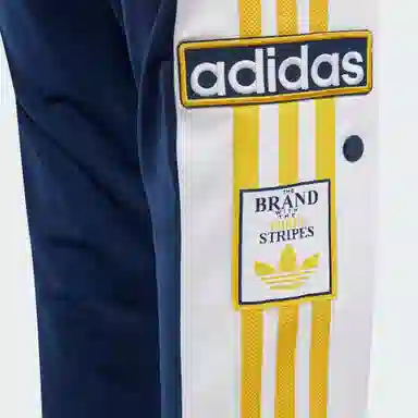 adidas originals Adibreak Pants